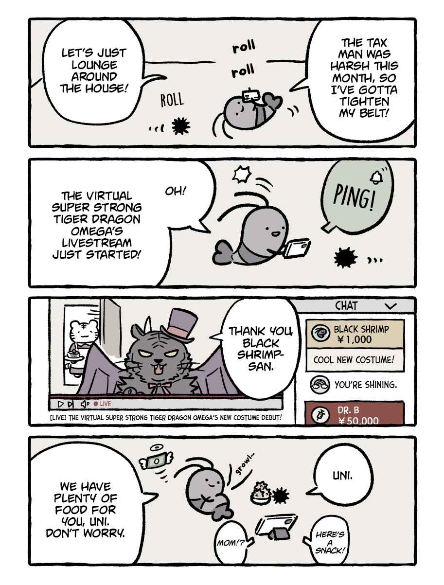 Chapter 201 - Page 1