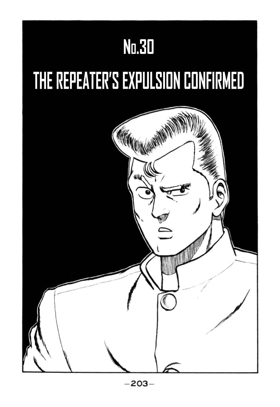 Chapter 30 - Page 1