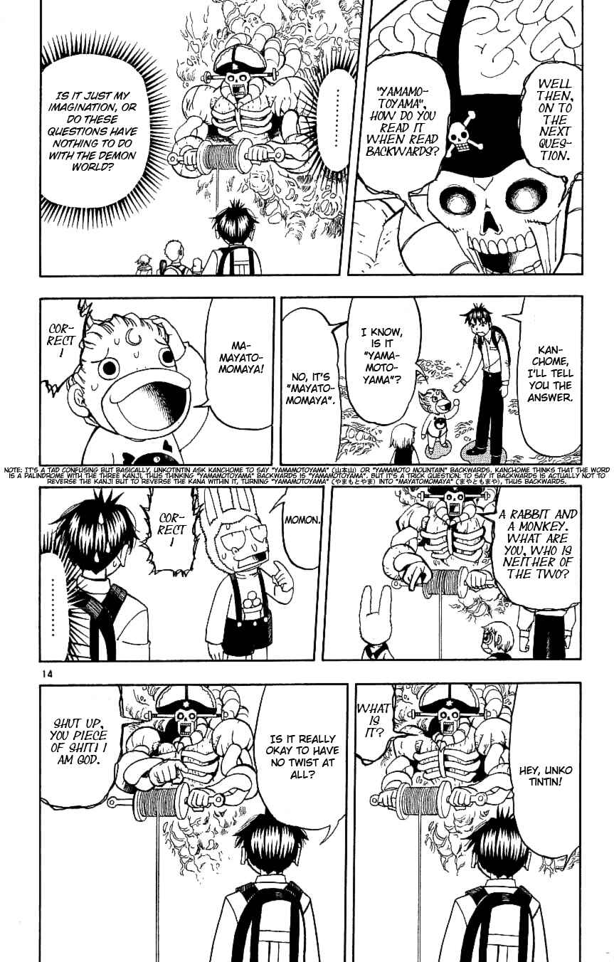 Chapter 199 - Page 14