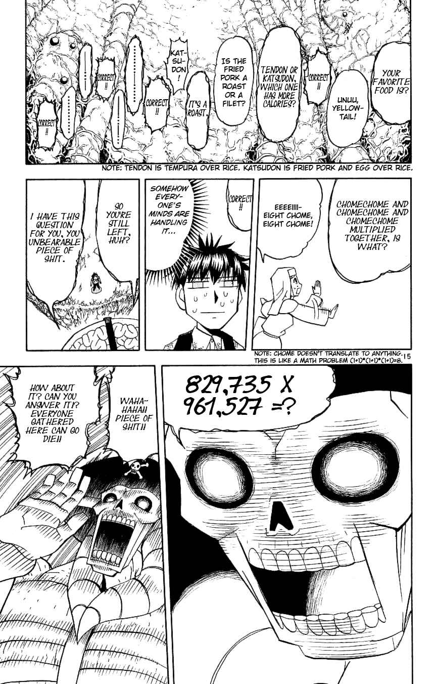 Chapter 199 - Page 15