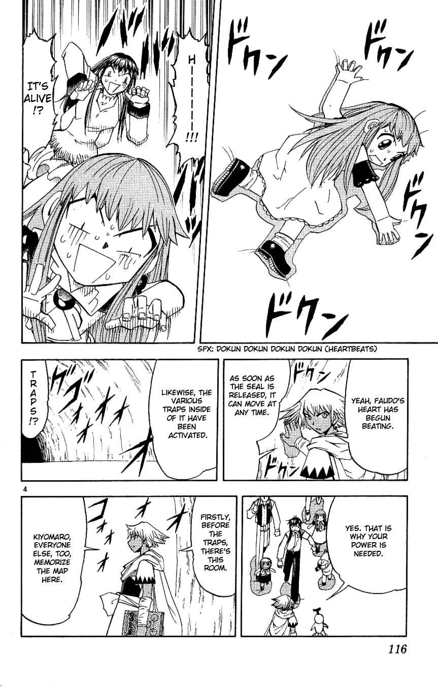 Chapter 199 - Page 4