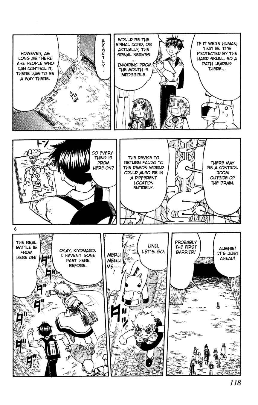 Chapter 199 - Page 6