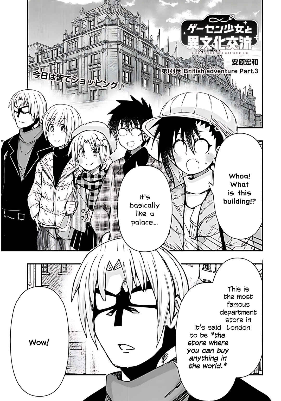 Chapter 144 - Page 3