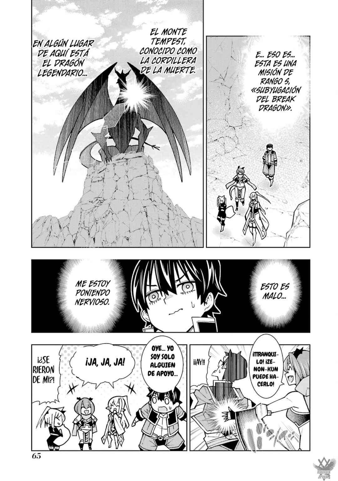 Chapter 2.1 - Page 9