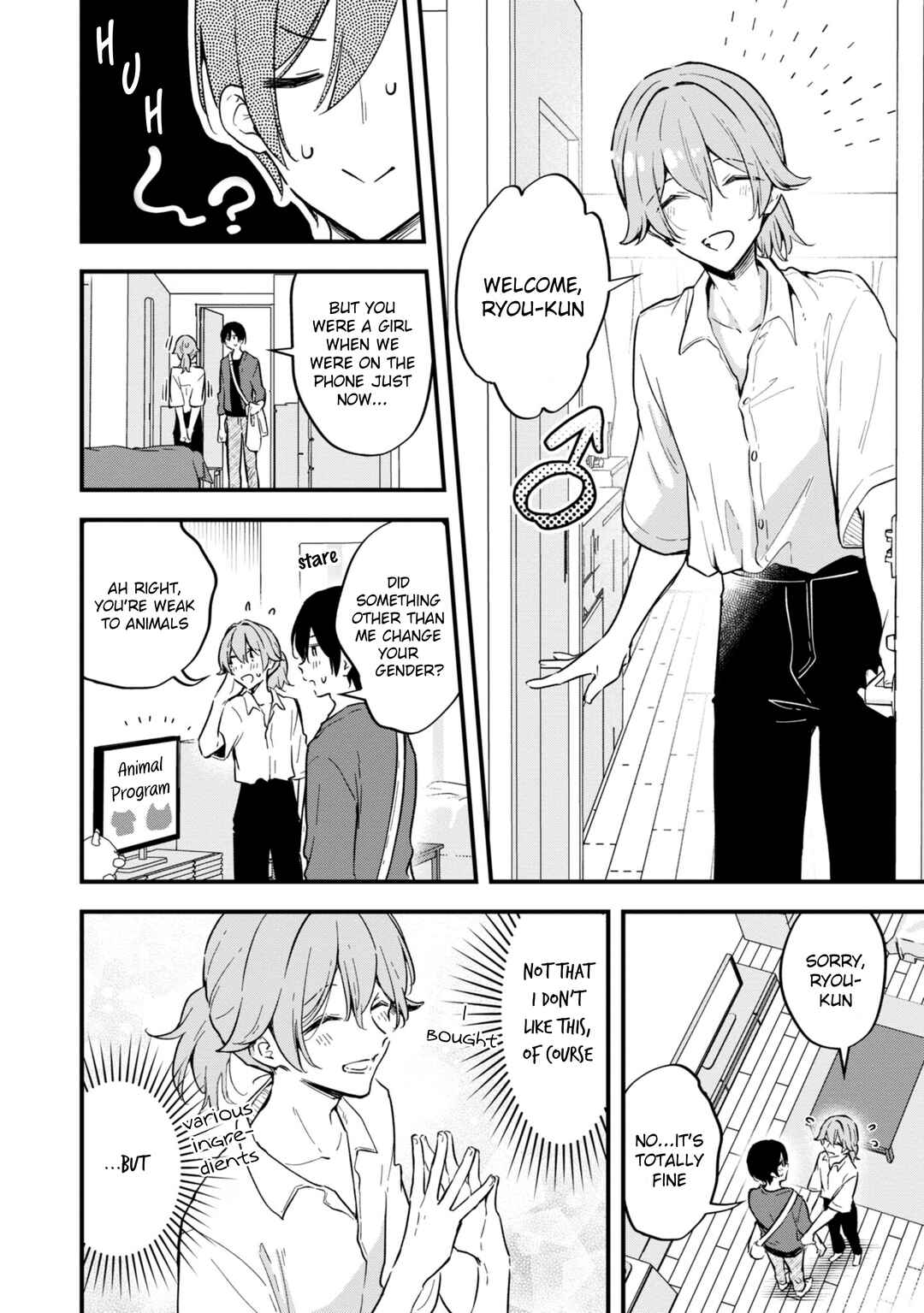 Chapter 40.5 - Page 3