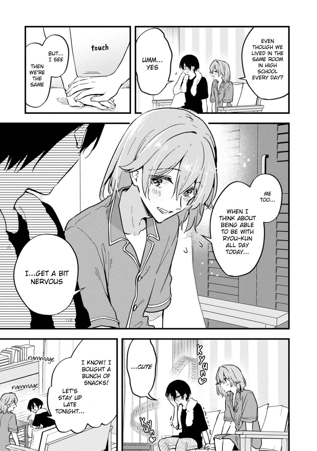 Chapter 40.5 - Page 6