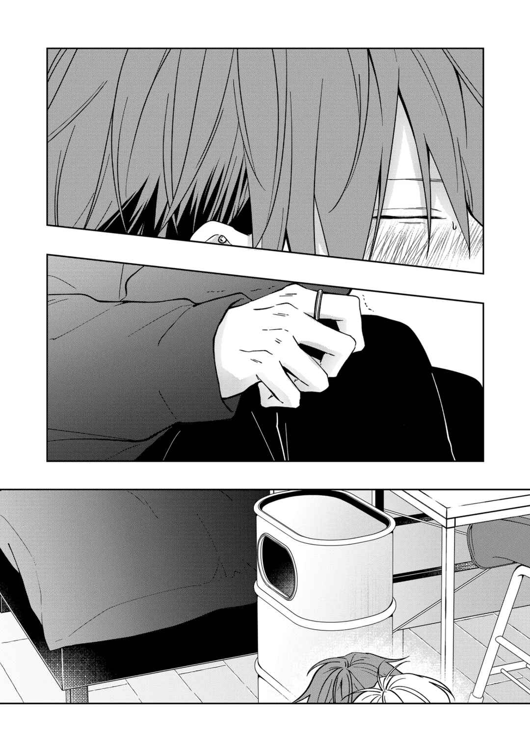 Chapter 71 - Page 15