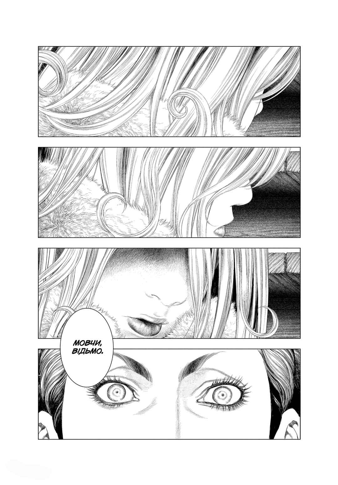 Chapter 35 - Page 15
