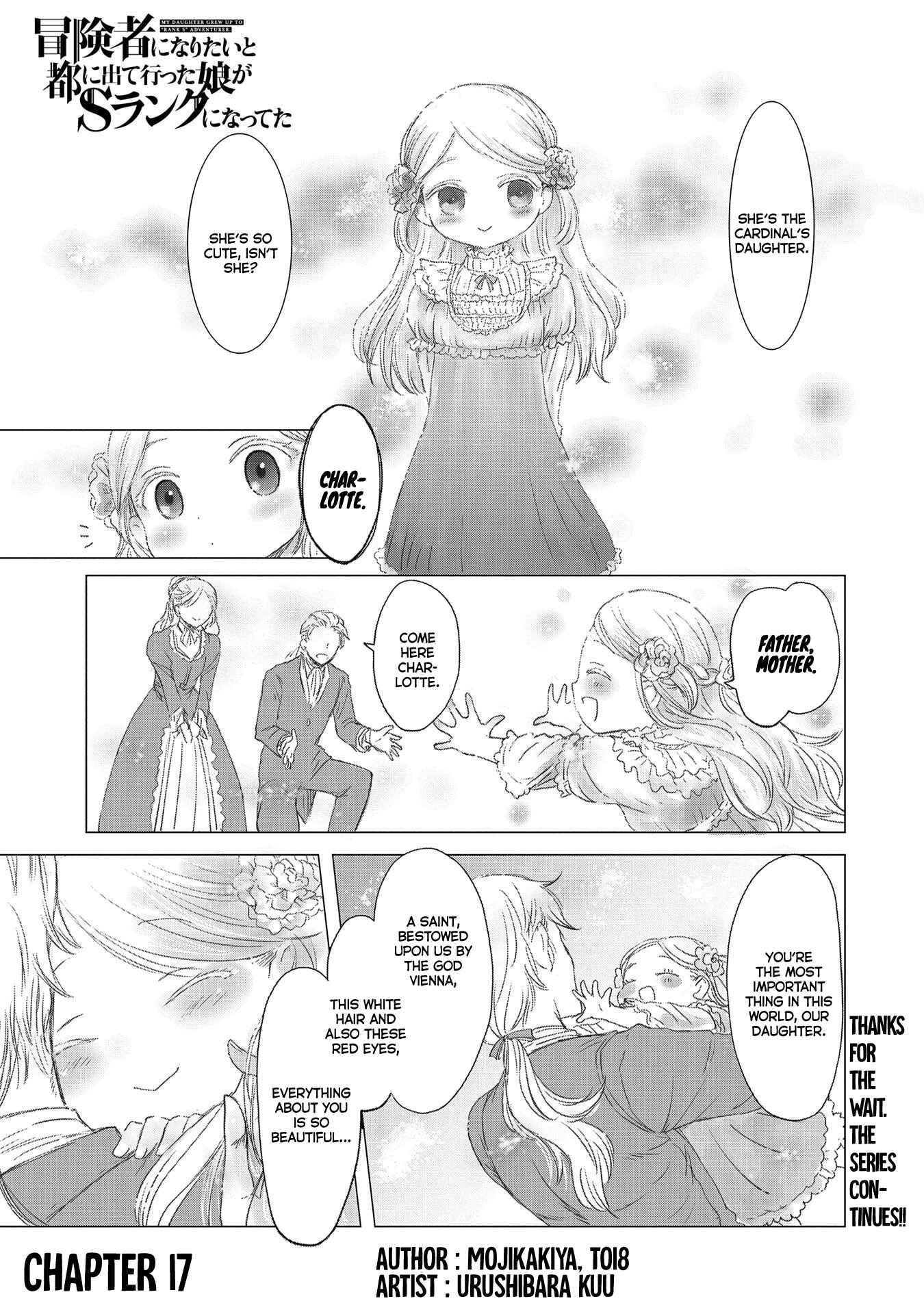 Chapter 17 - Page 1