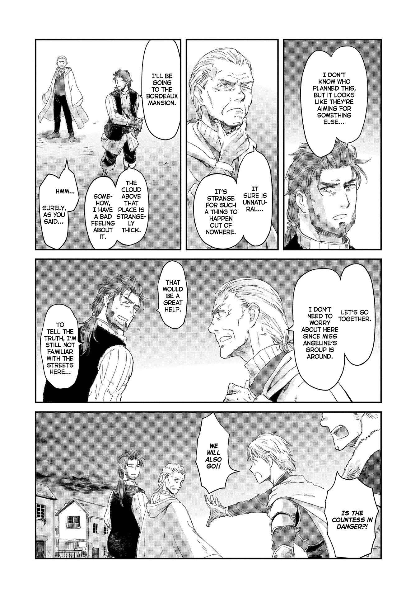 Chapter 17 - Page 16