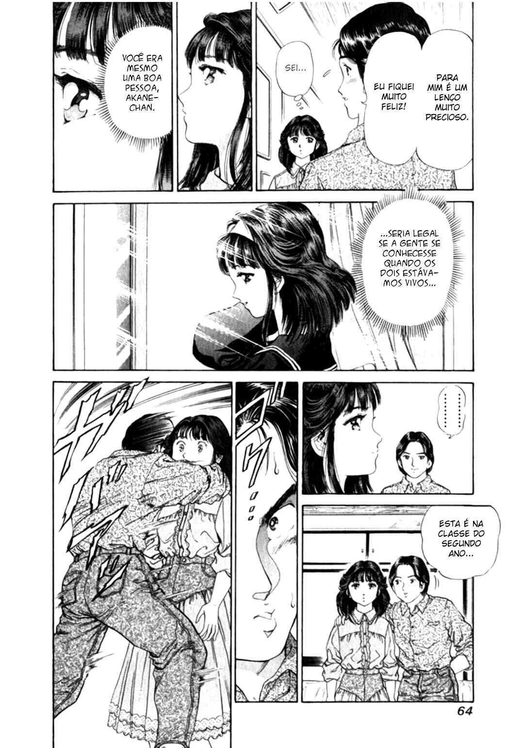 Chapter 2 - Page 16
