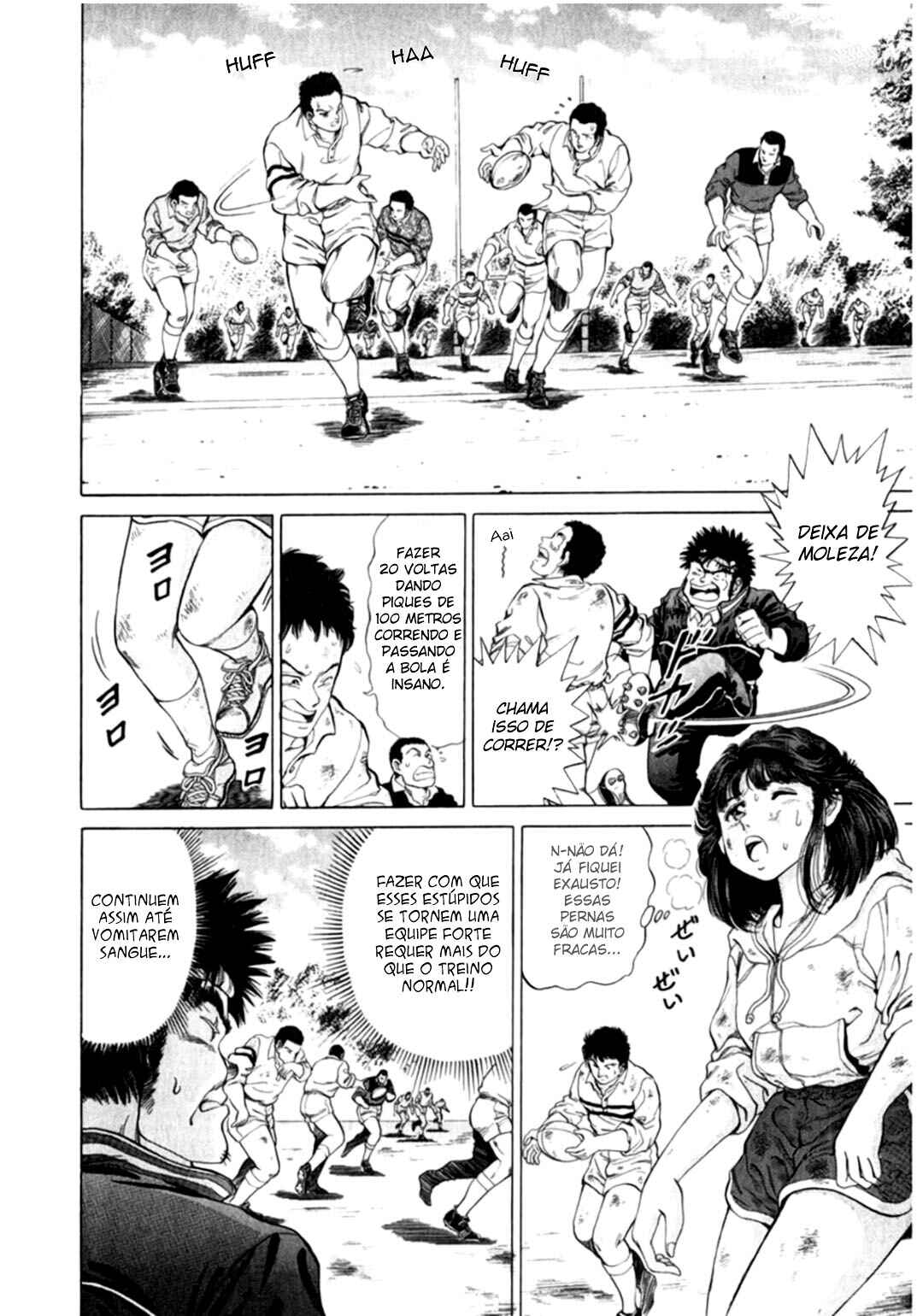 Chapter 2 - Page 2