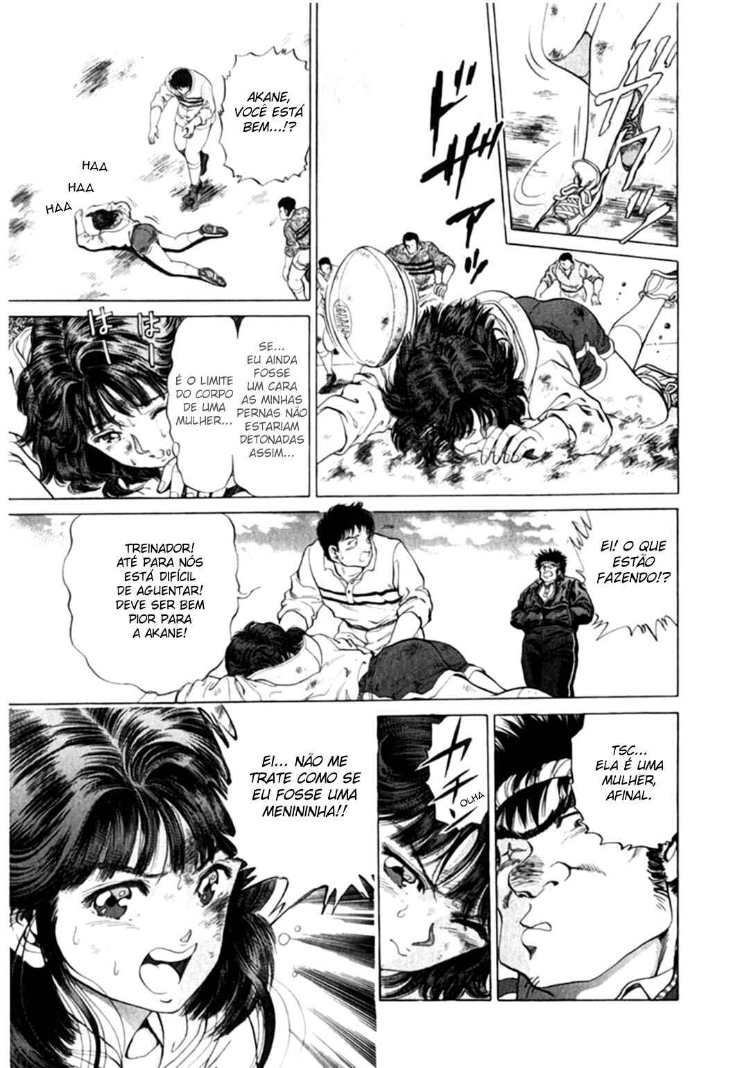 Chapter 2 - Page 3
