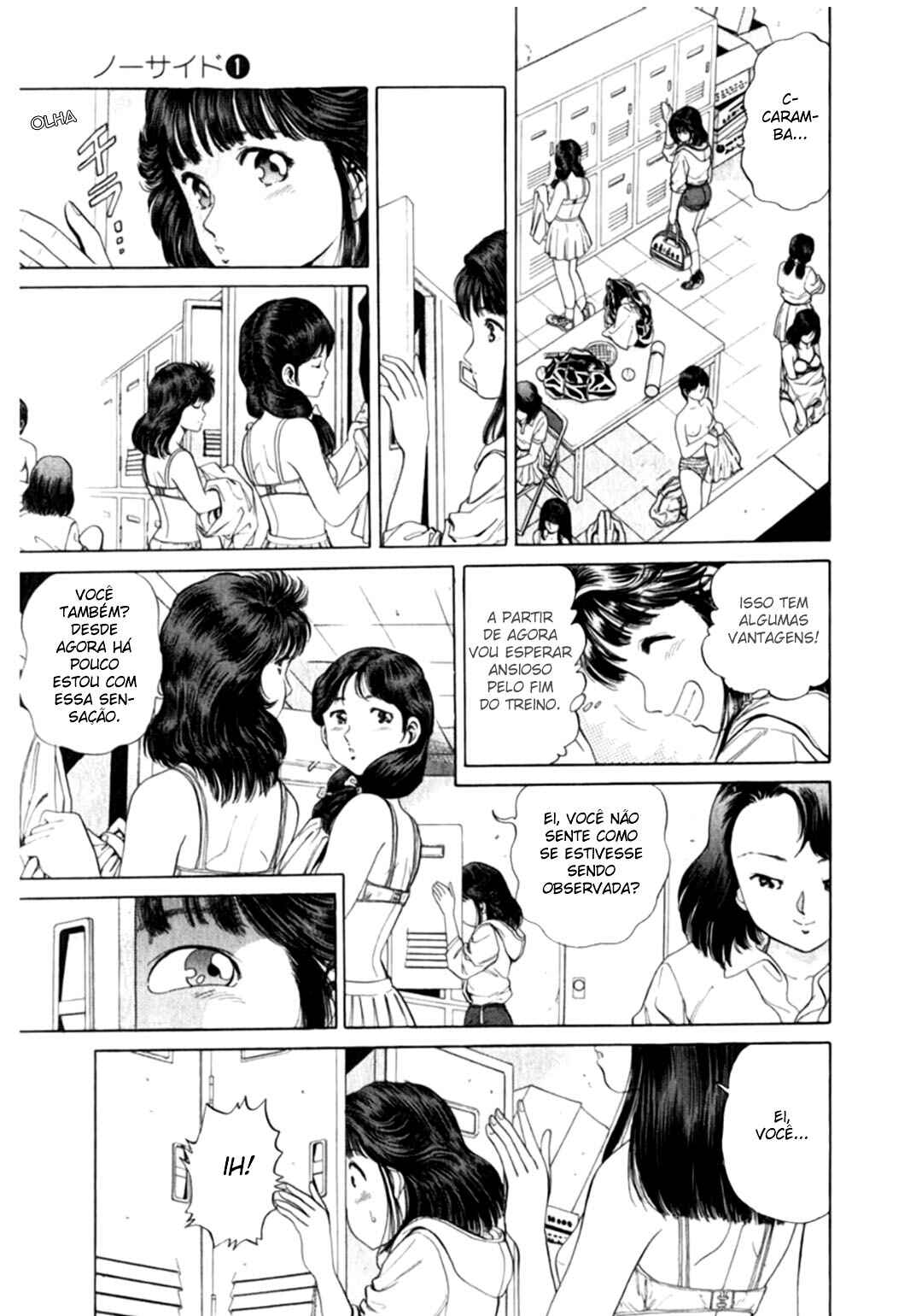 Chapter 2 - Page 7