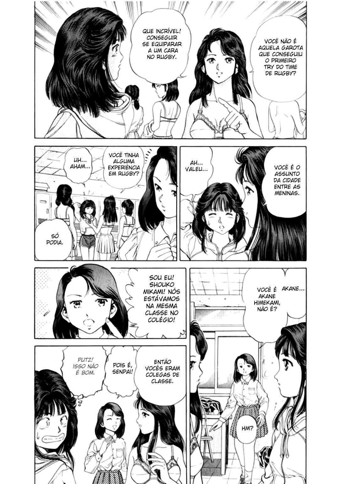 Chapter 2 - Page 8