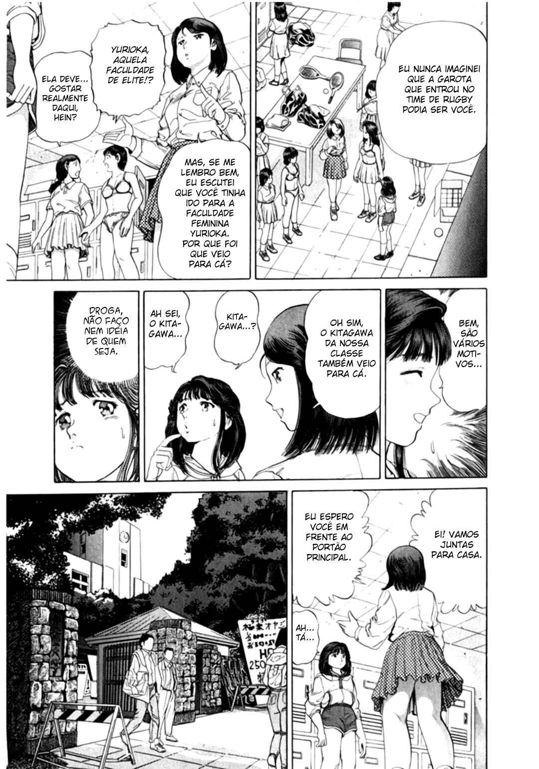 Chapter 2 - Page 9