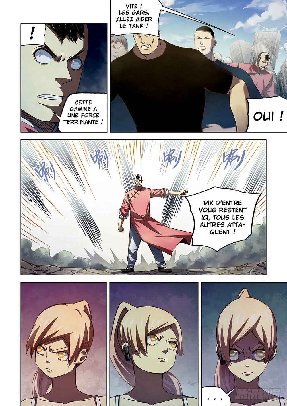 Chapter 175 - Page 8
