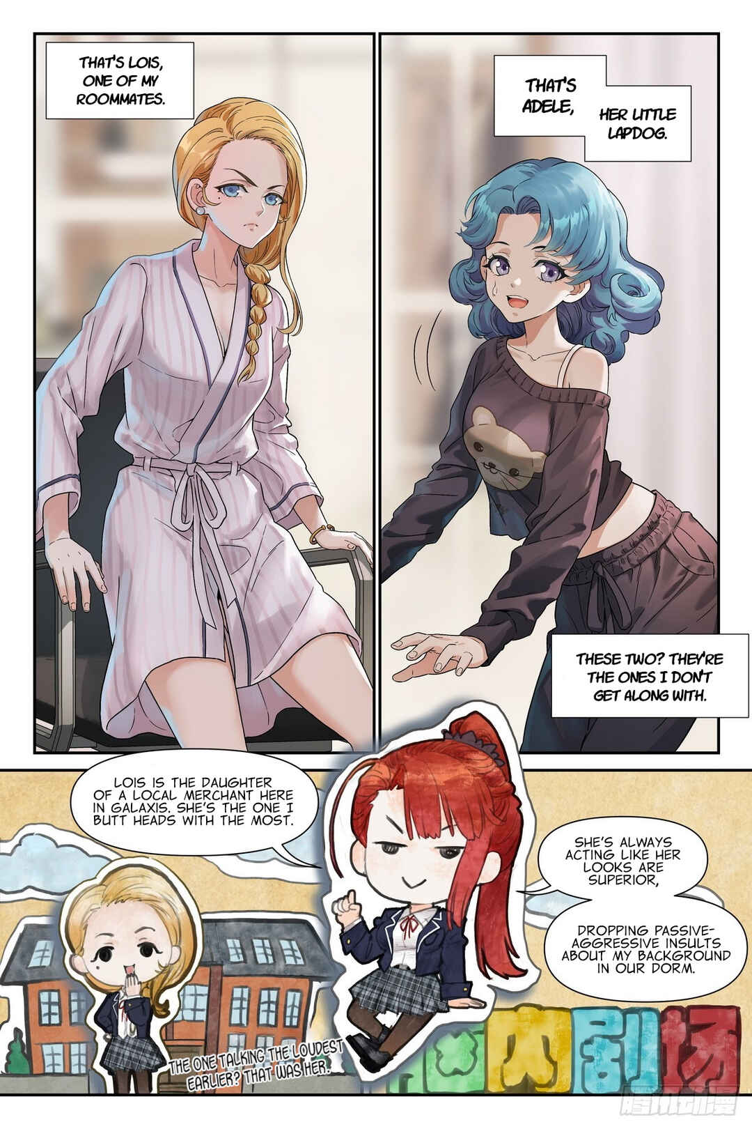 Chapter 7 - Page 9