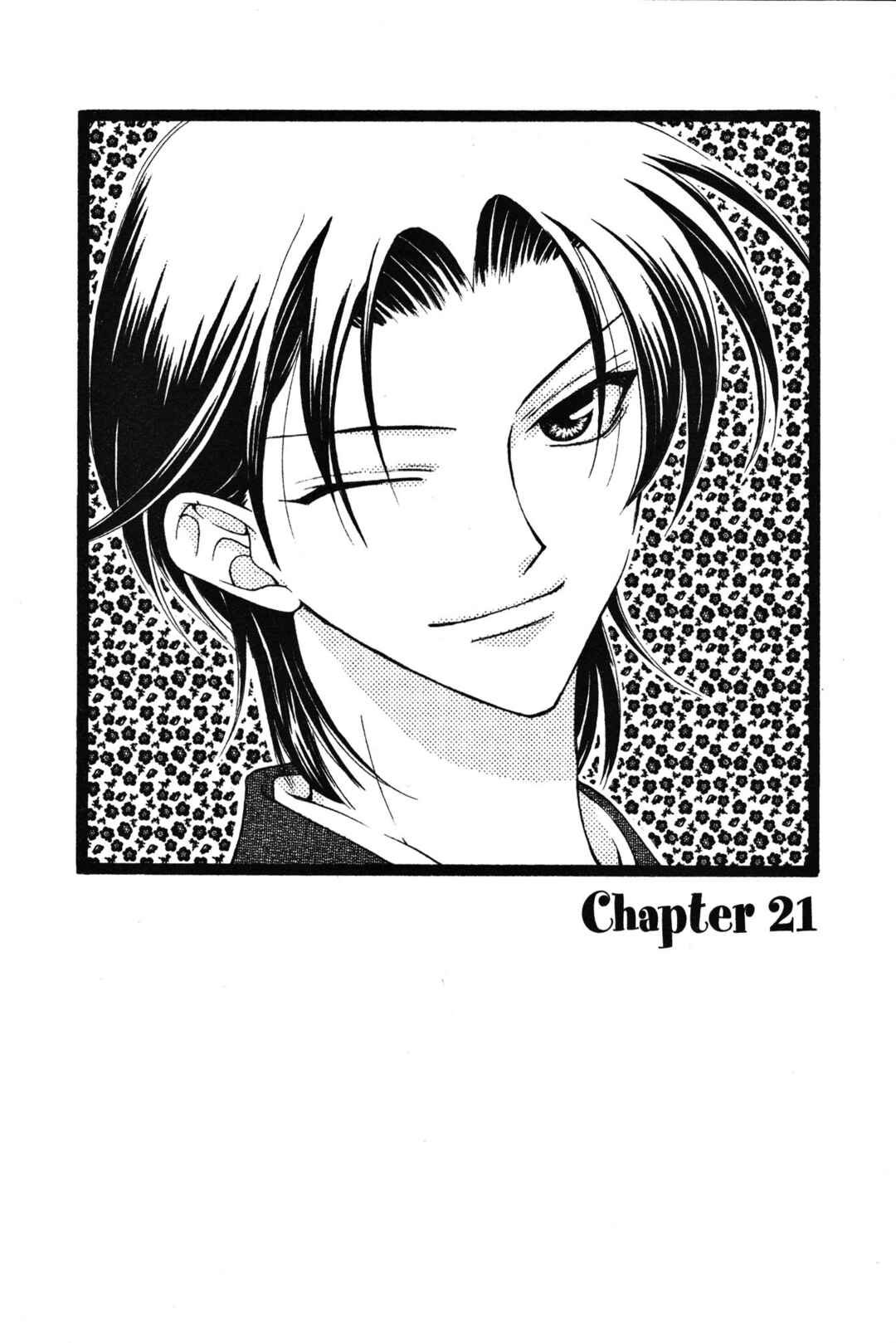 Chapter 21 - Page 1