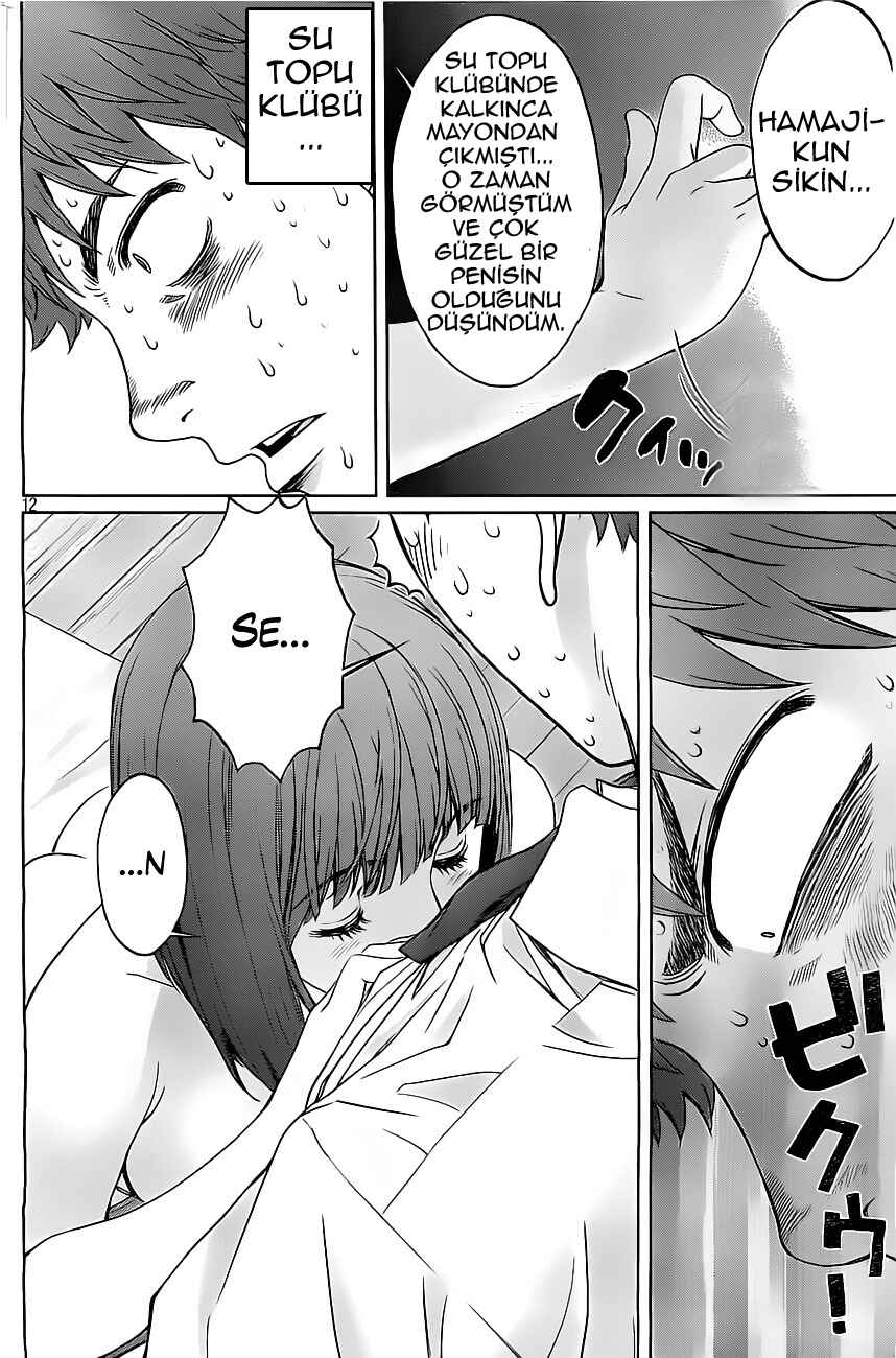 Chapter 23 - Page 12