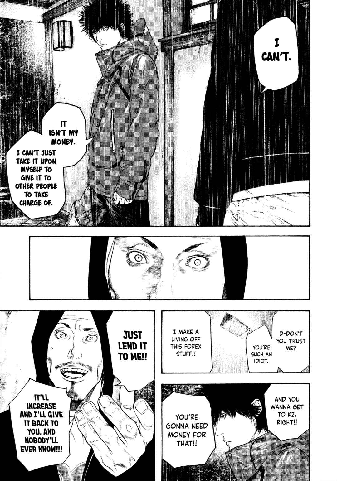 Chapter 105 - Page 15
