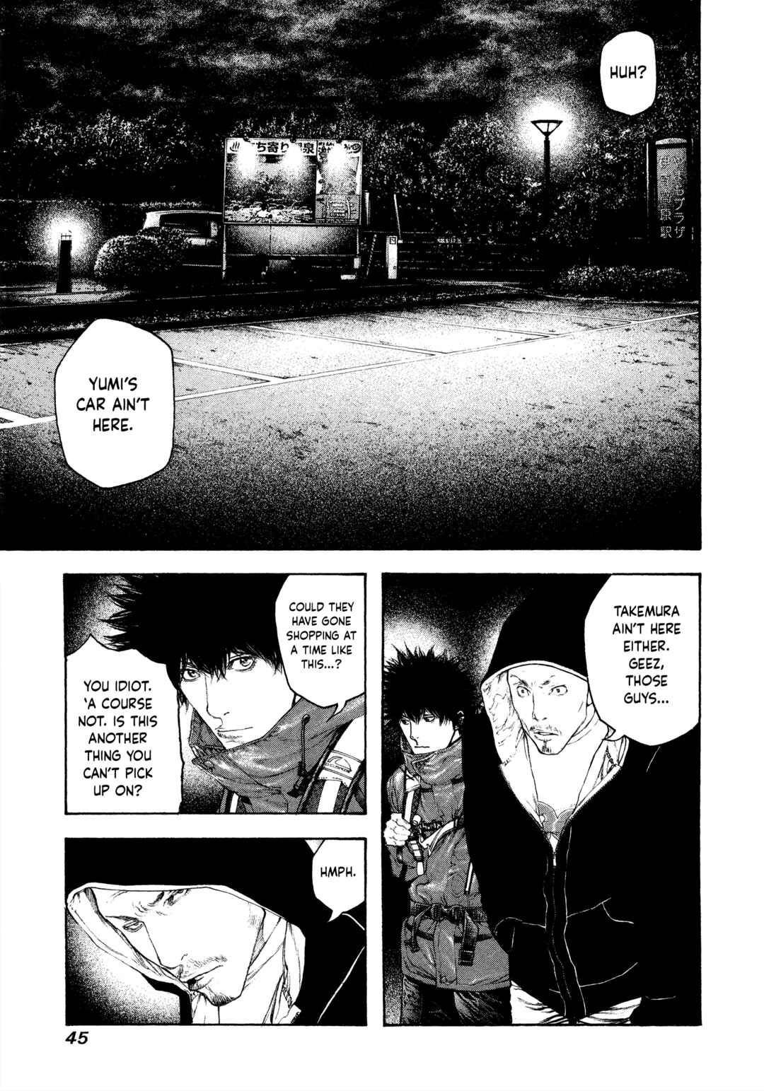 Chapter 105 - Page 3