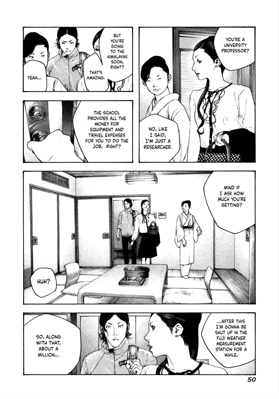 Chapter 105 - Page 8