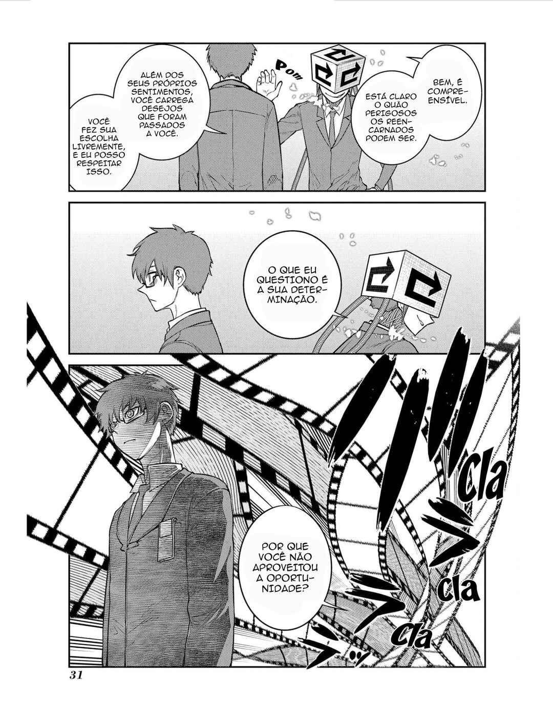 Chapter 79 - Page 10