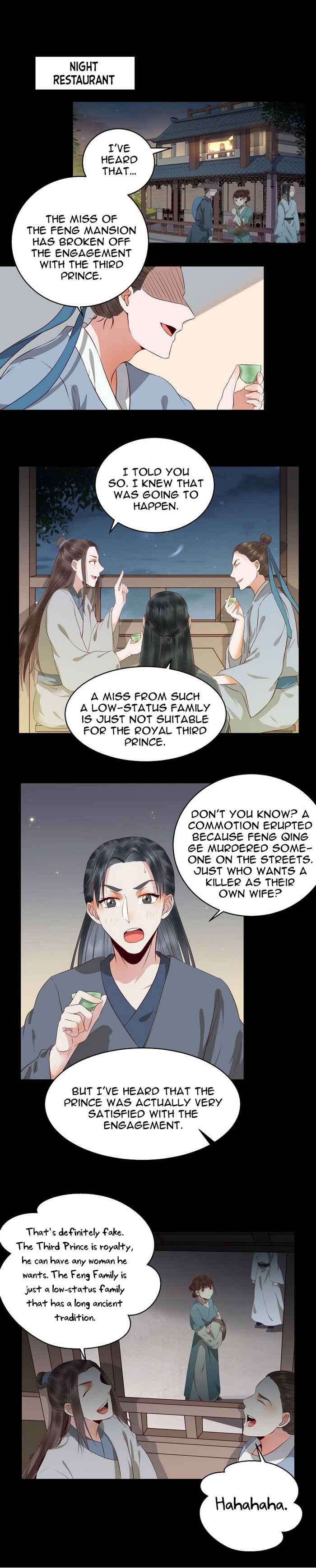 Chapter 133 - Page 6