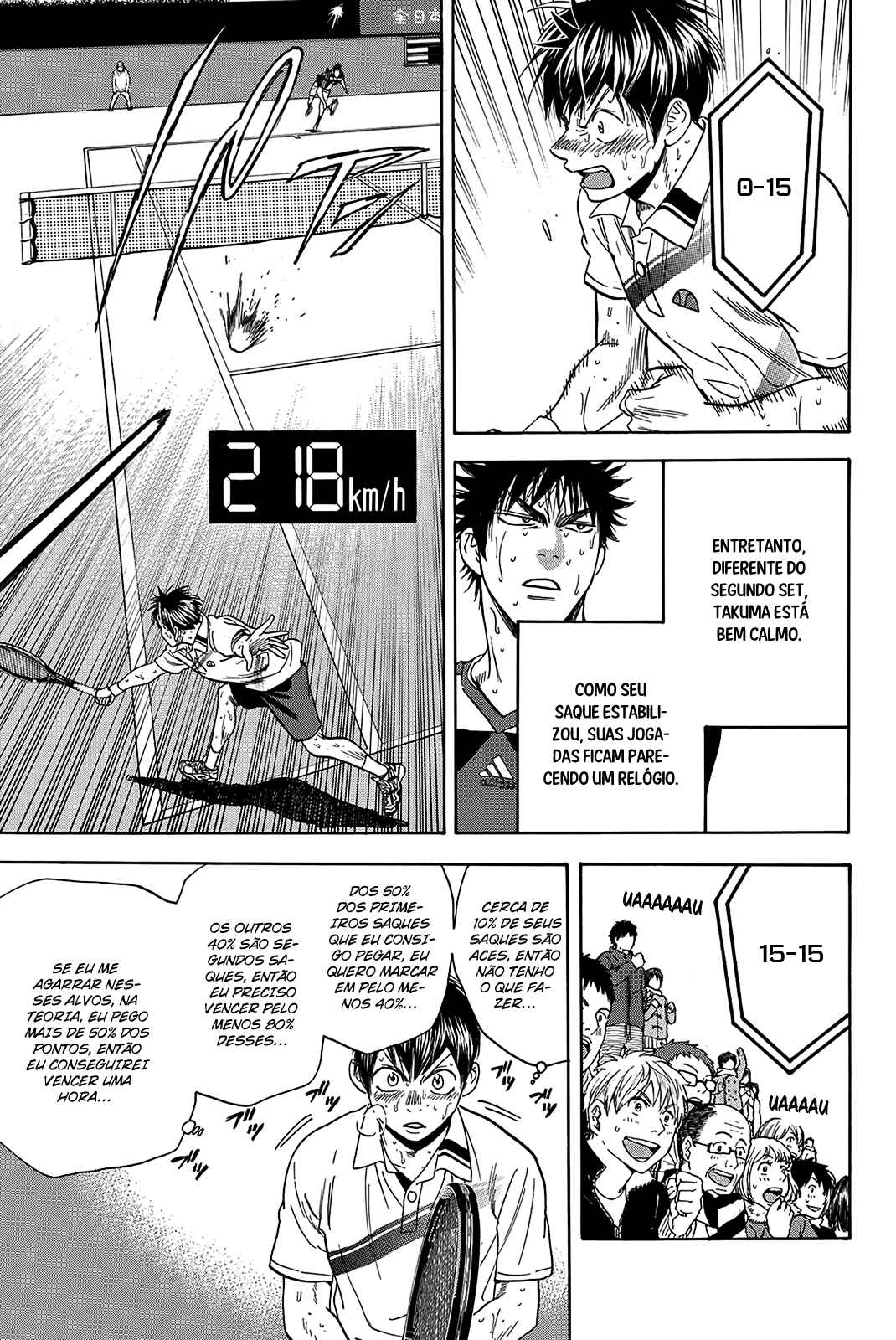 Chapter 343 - Page 13
