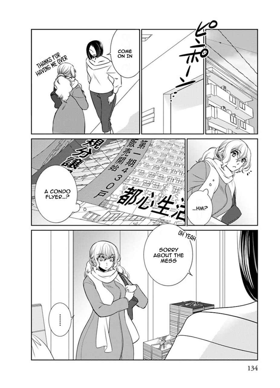 Chapter 29 - Page 3