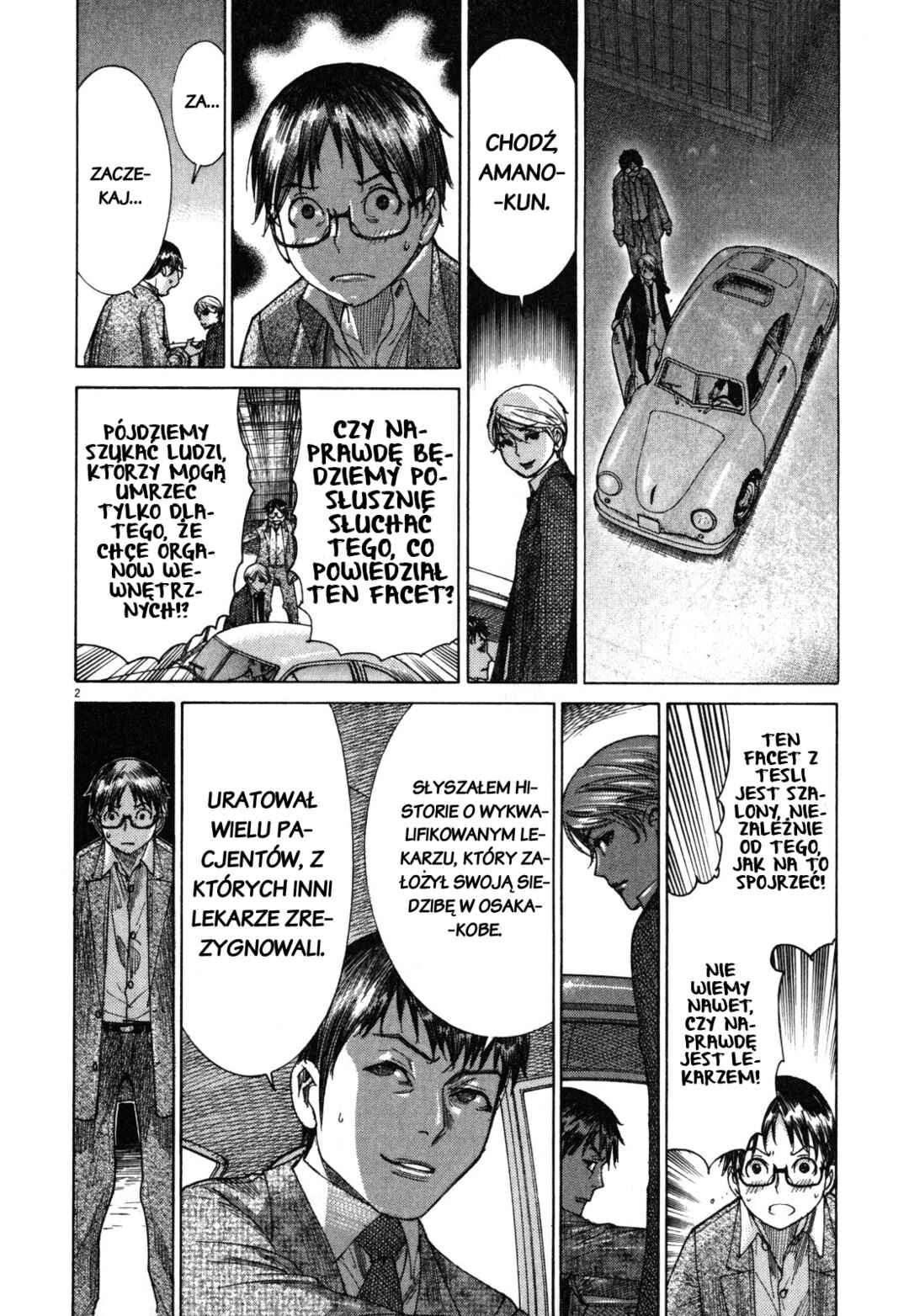 Chapter 17 - Page 2