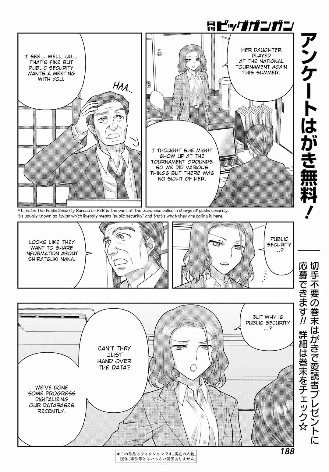 Chapter 129 - Page 2