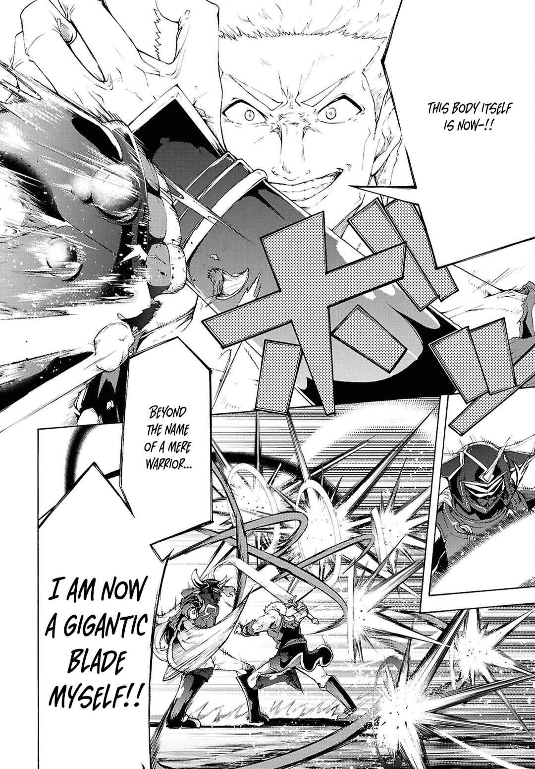 Chapter 70.5 - Page 10
