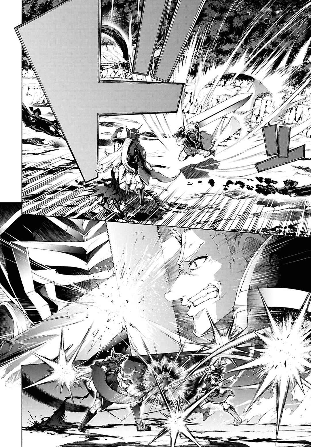 Chapter 70.5 - Page 2