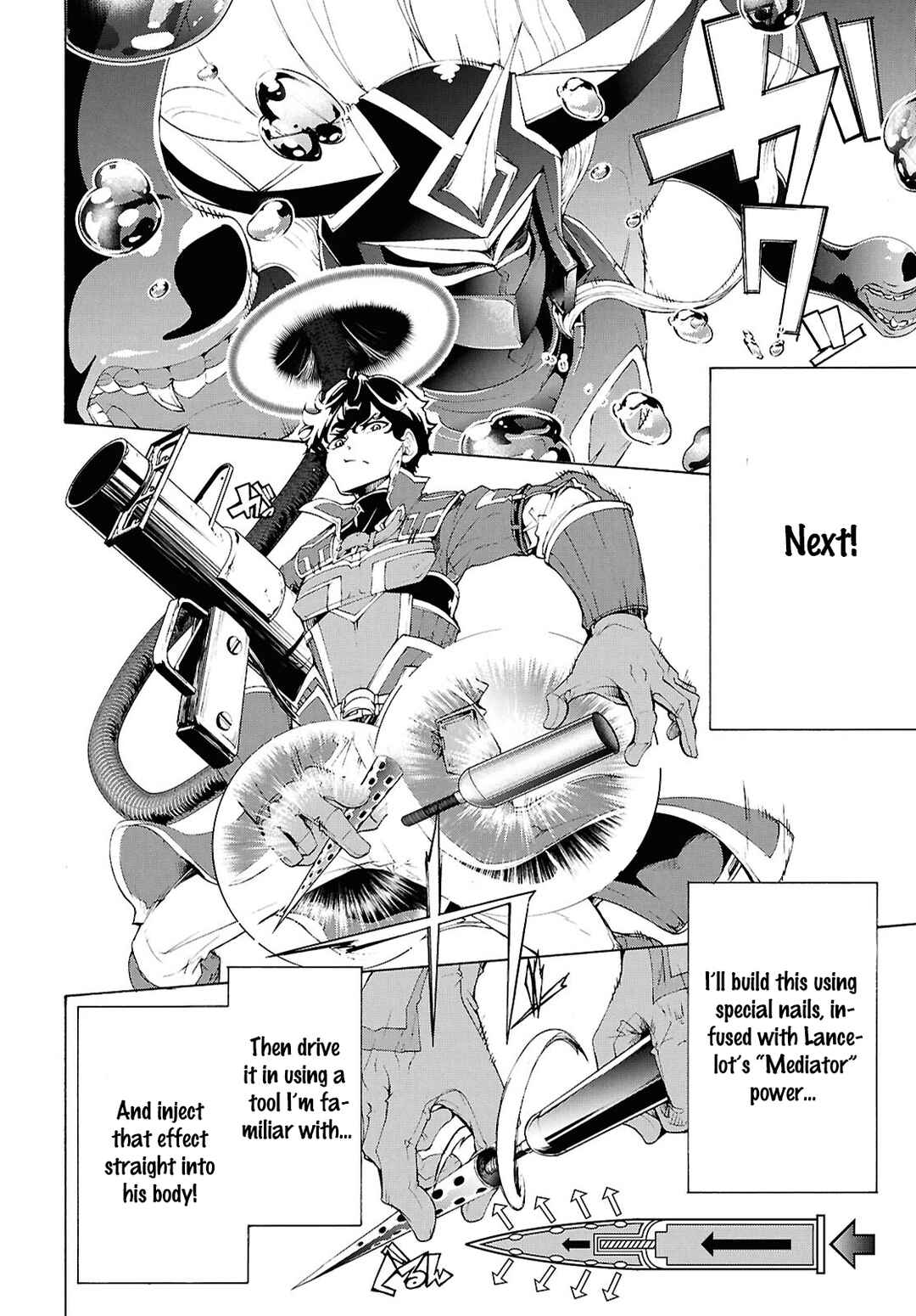 Chapter 70.5 - Page 20