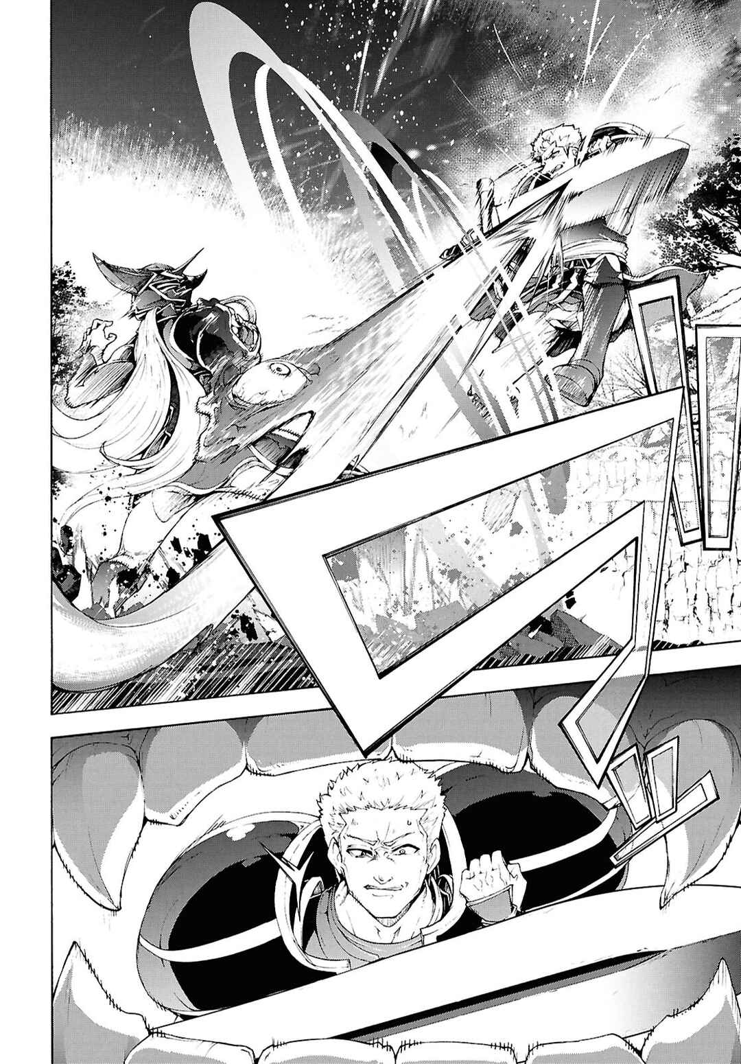 Chapter 70.5 - Page 4