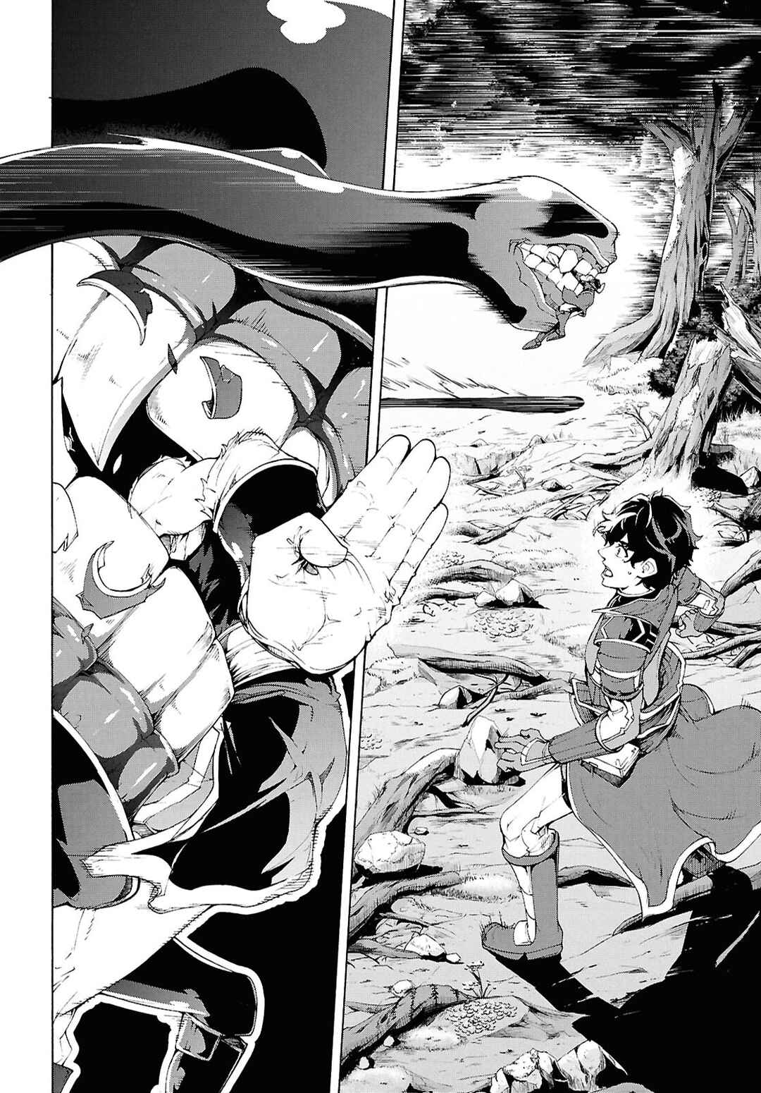 Chapter 70.5 - Page 6