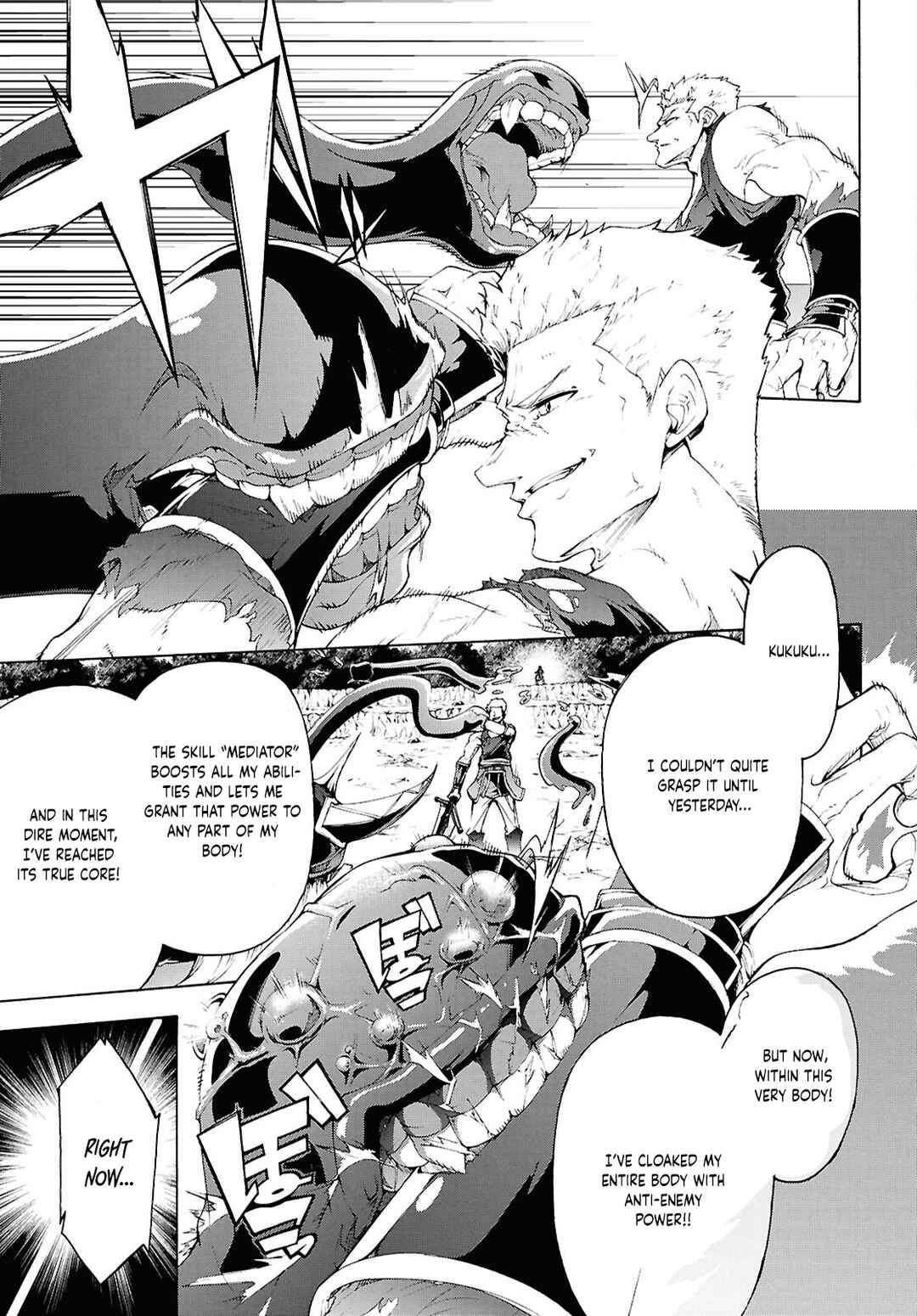 Chapter 70.5 - Page 9