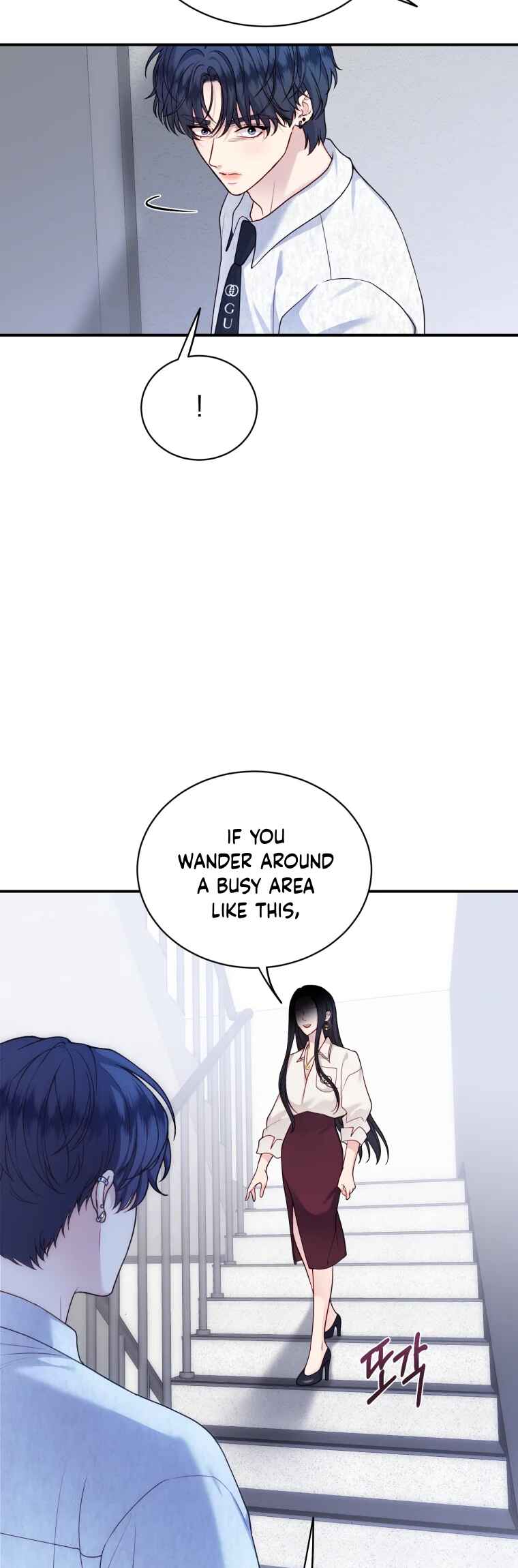 Chapter 59 - Page 24