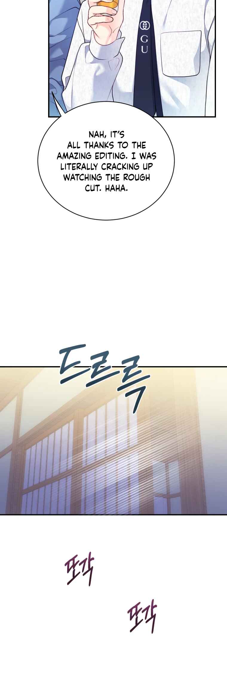 Chapter 59 - Page 3