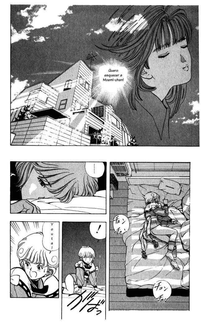 Chapter 8 - Page 3