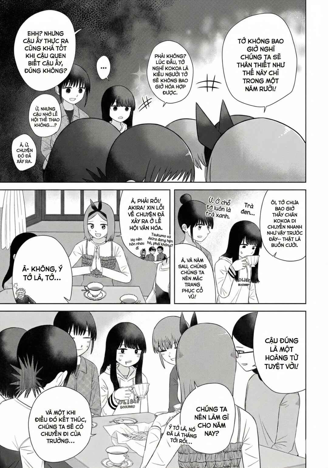 Chapter 69 - Page 3