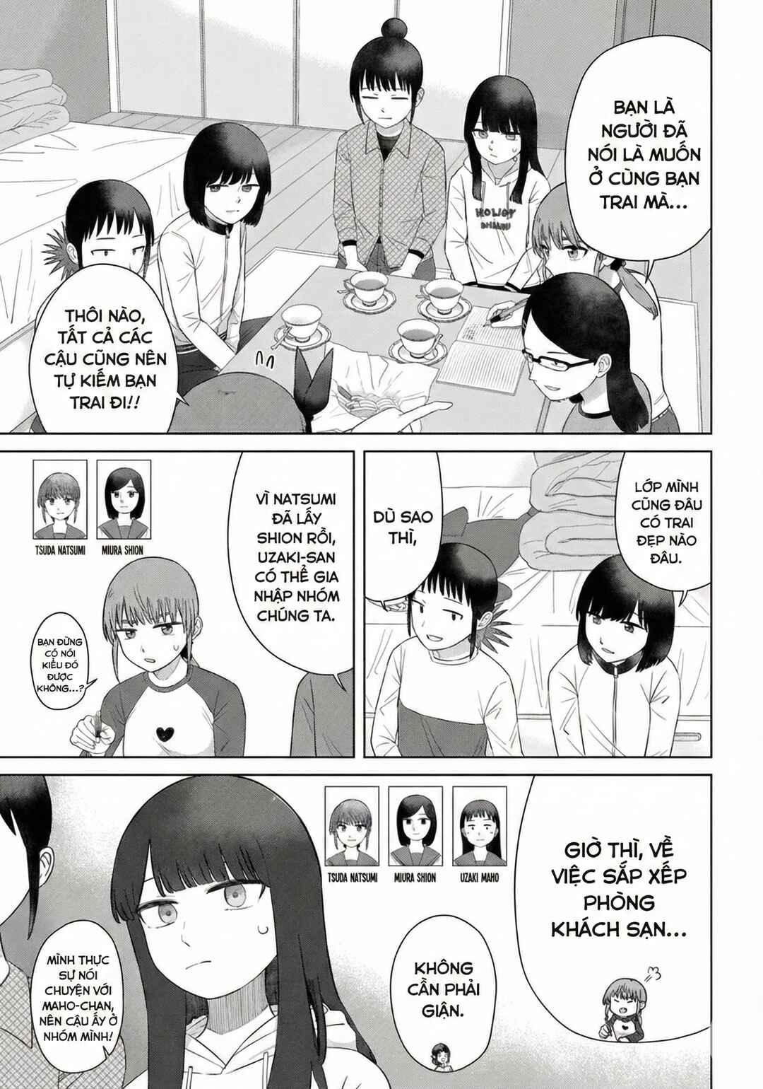 Chapter 69 - Page 7