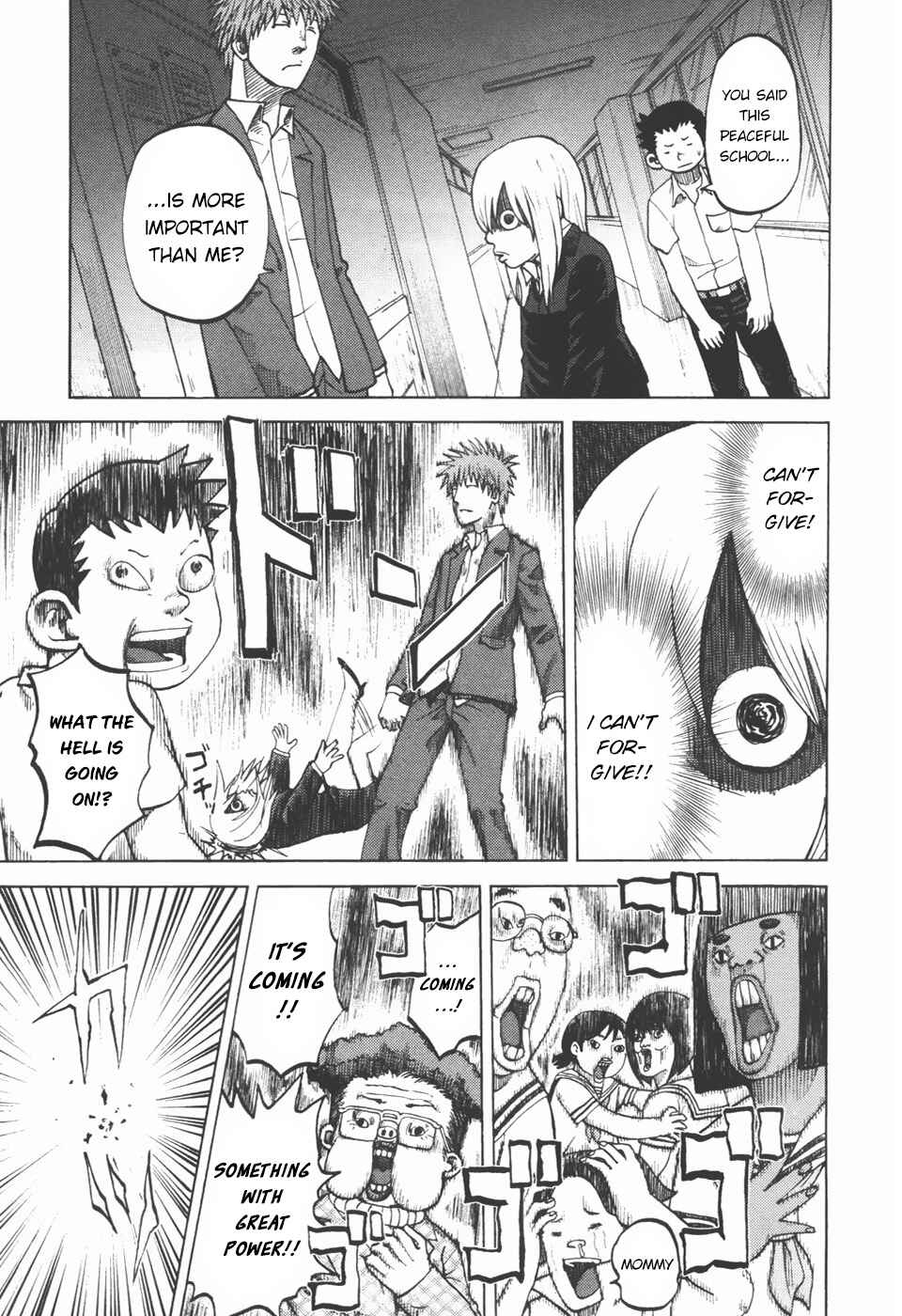 Chapter 24 - Page 1