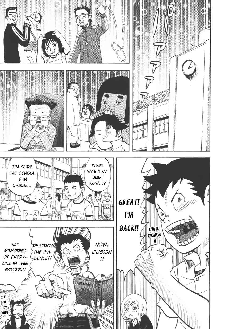 Chapter 24 - Page 15