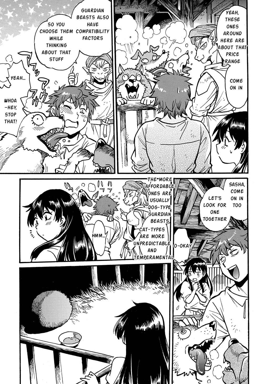 Chapter 11 - Page 18