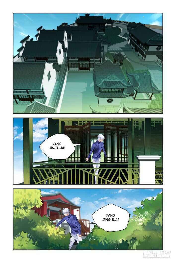 Chapter 392 - Page 1