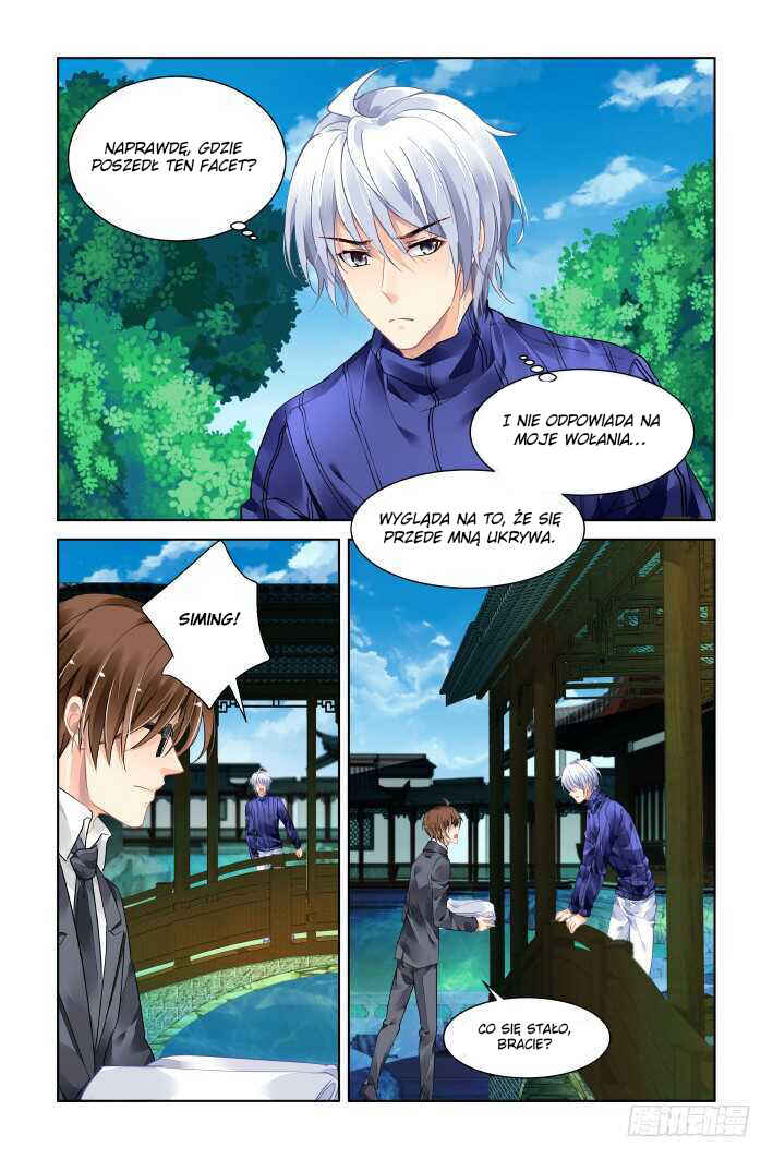 Chapter 392 - Page 2
