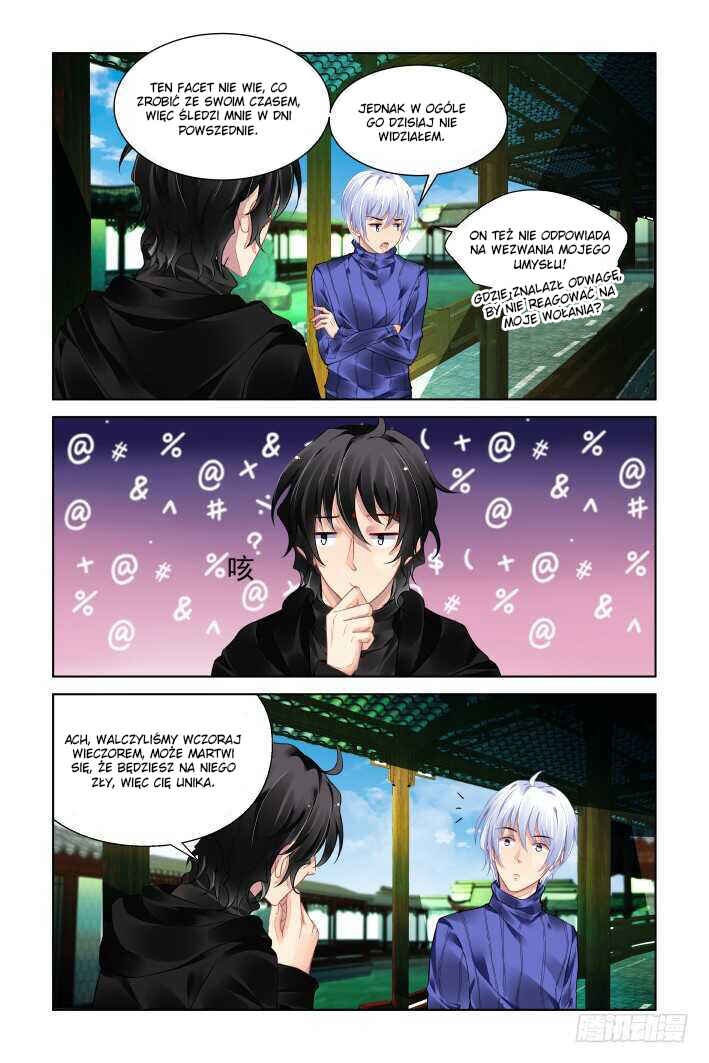 Chapter 392 - Page 4